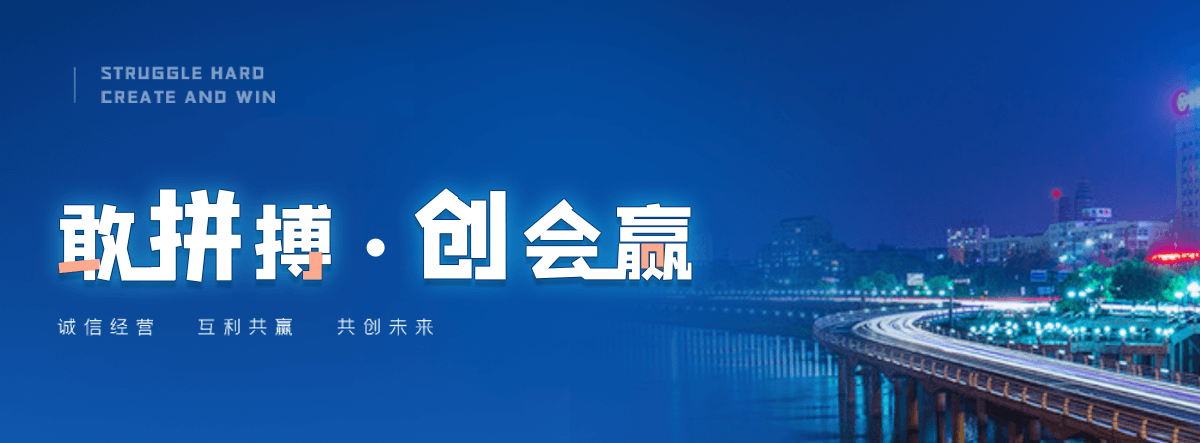 弋阳专业的污水处理一体机厂家
